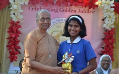 Golden Jubilee logo Designing Competition